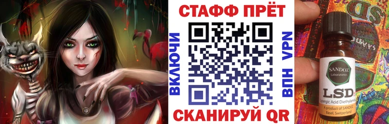 Наркошоп купить ГАШИШ МАРИХУАНА APVP Меф мяу мяу Кокаин Аткарск