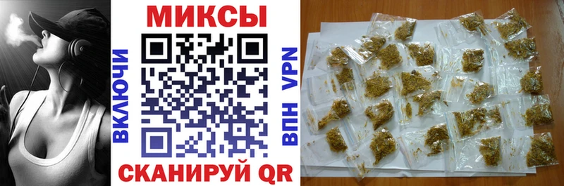 БУТИРАТ 1.4BDO Аткарск