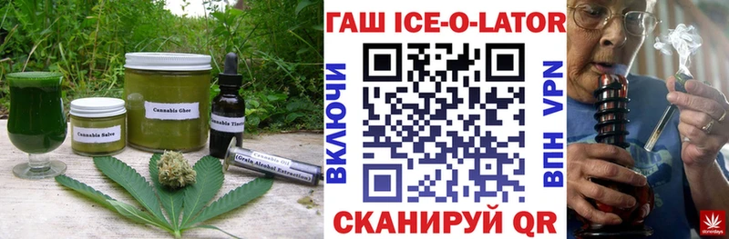 Cannafood конопля  Купить где  Аткарск 