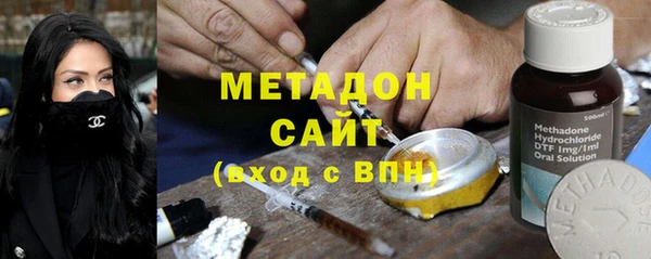 меф VHQ Вязьма