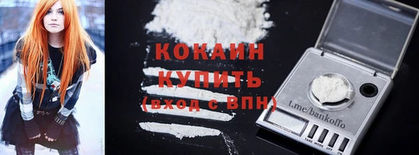 хмурый Володарск