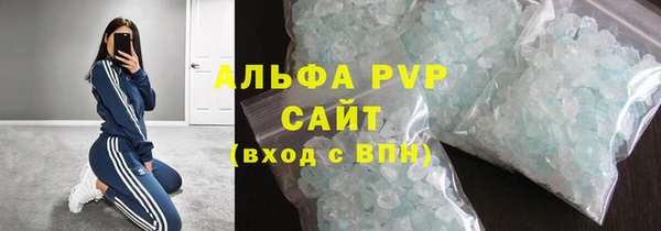 хмурый Володарск