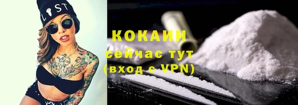 хмурый Володарск