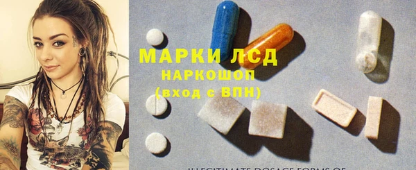 хмурый Володарск