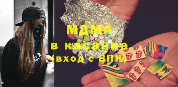 меф VHQ Вязьма