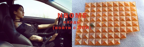 хмурый Володарск