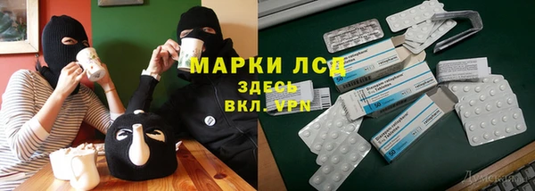 хмурый Володарск