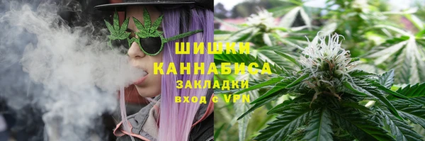 хмурый Володарск