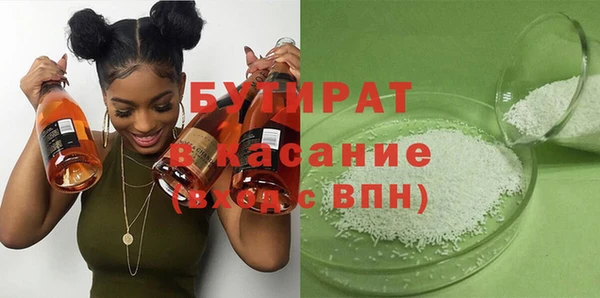 хмурый Володарск